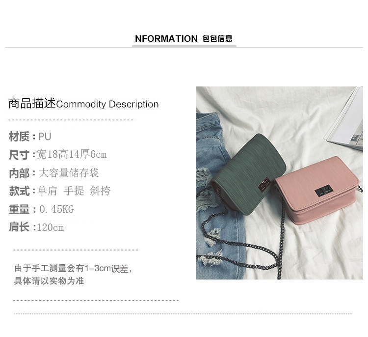 Domestic sales and export custom-made in stock 2020 autumn new style single-shoulder small square bag fabric texture lock small bag Korean style trendy women's bag single-shoulder crossbody small bag wholesale details Picture