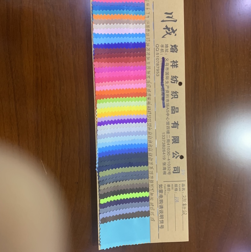 厂家直销热销新款皮革大量现货高中低档箱包沙发鞋材面料230斜纹PA 12号色