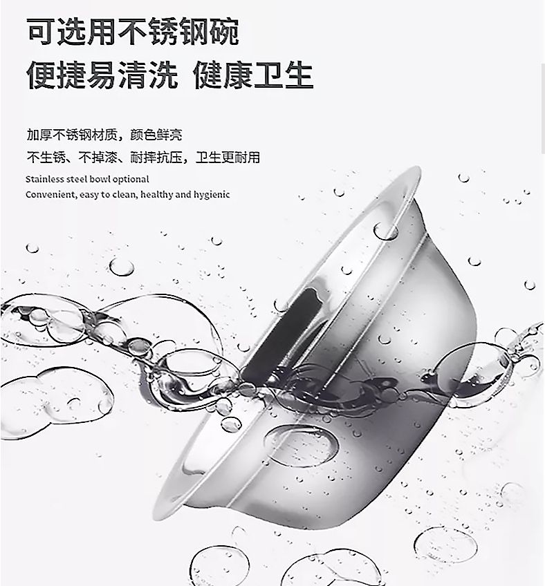 新款自动饮水不锈钢宠物双碗带饮水瓶两用狗碗猫咪防打翻饭盆食具详情图4