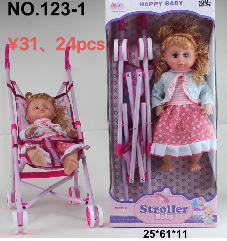 123-1 doll with four sound IC, 24PCS