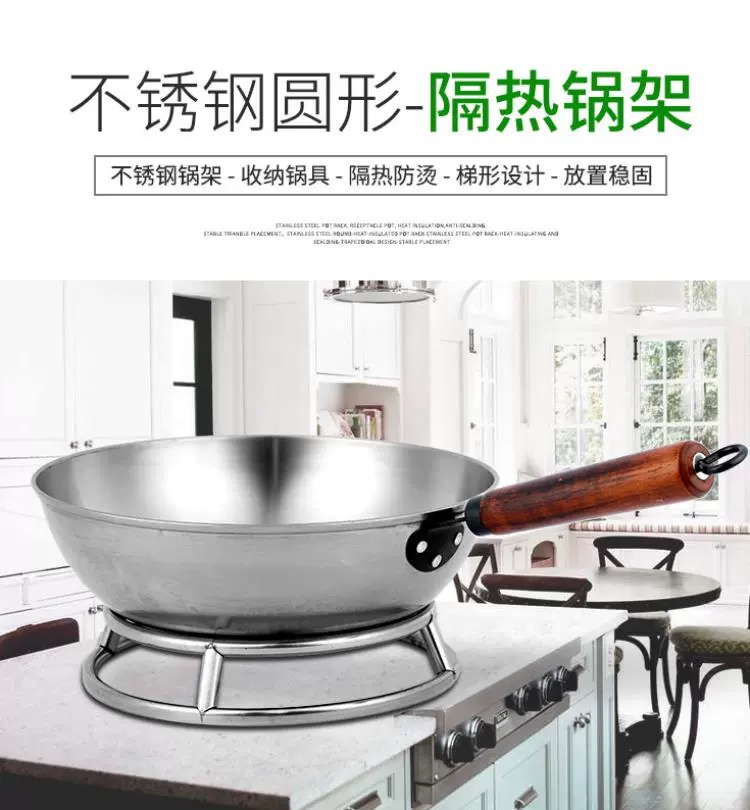 Stainless steel round tube pan double layer pan pad pan pan pan pan pan pan pan pan pan pan pan pan pan pan pan pan pan pan pan pan pan pan pan pan pan pan pan pan pan pan pan pan pan pan pan