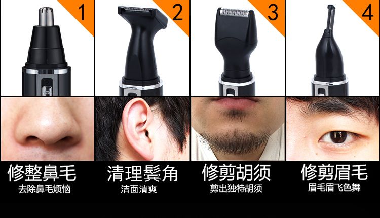 SM-406 Electric Sideburns and Nose Hair Trimmer, Nose hair Trimmer, scissors, Nose Cleaning, Men's 2-in-1 device detail image 4