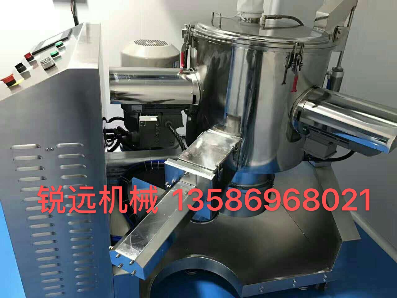 High-speed powder milling machine, packaging machinery and accessories, quality guaranteed, honest operation, efficient and practical Item Picture