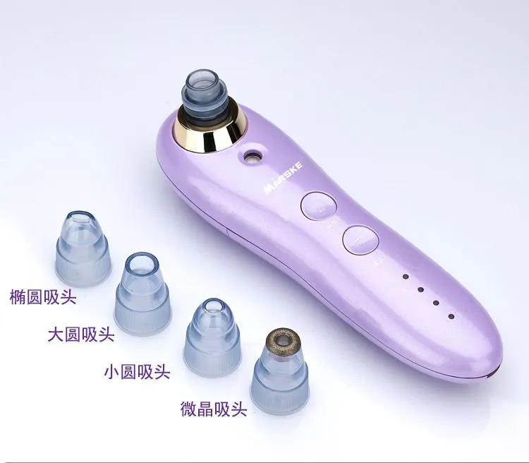 MS-6111 Blackhead Suction Instrument, Pore Cleaning, electric Blackhead Remover, Outlet Device, Acne Machine, and Water Replenishing device detail image 6