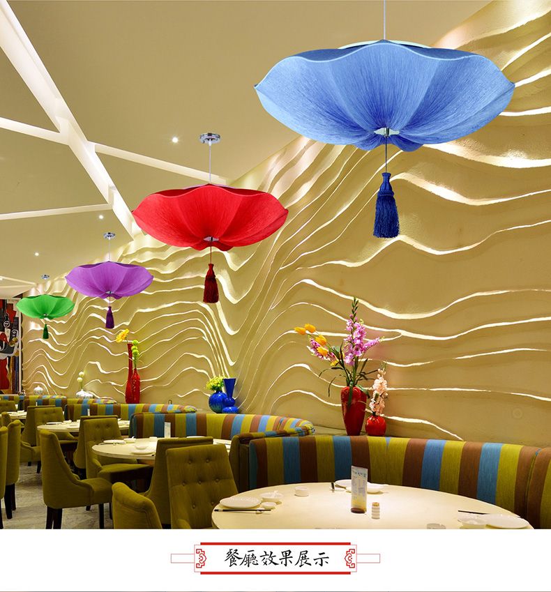 60 New Chinese-style fabric lotus leaf lanterns, lotus leaf lanterns, lotus wedding chandeliers, restaurant, tea house, corridor, hotel lanterns detail image 6