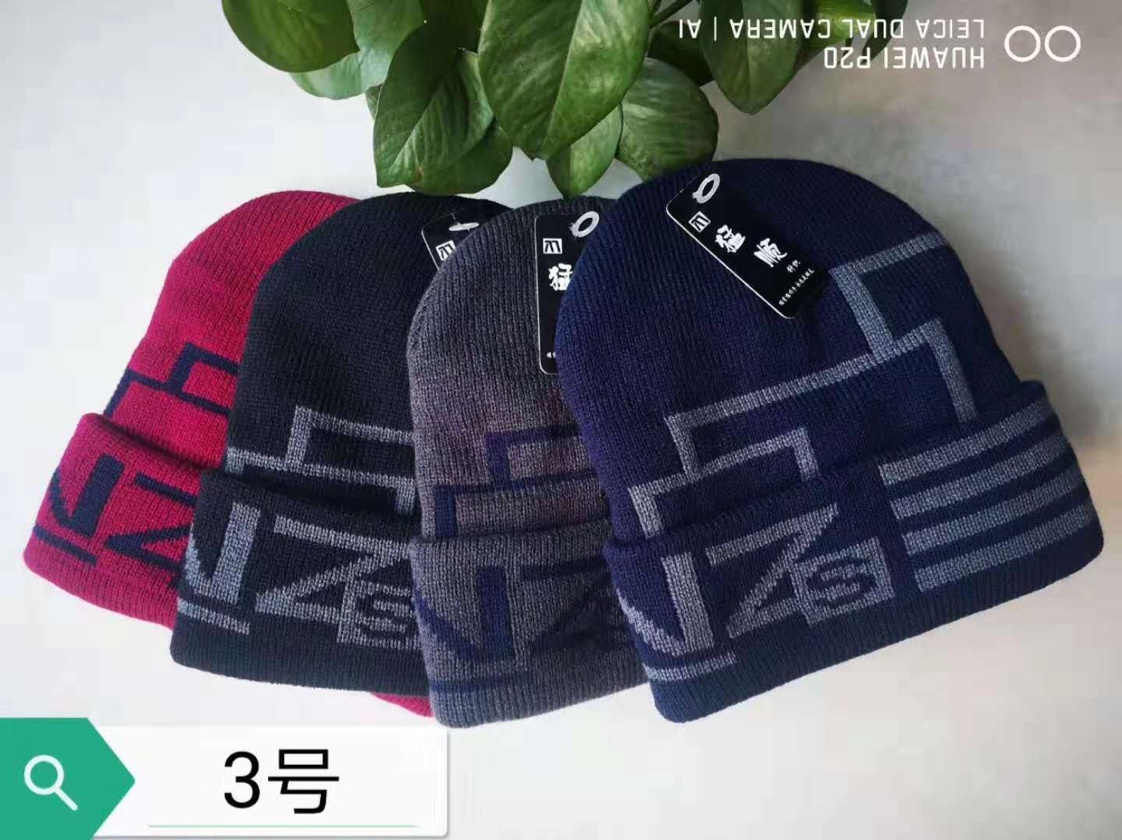 Knit men's ice cap thumbnail