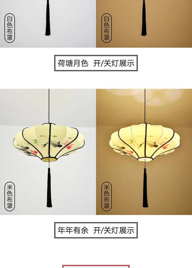 40中式仿古灯笼古典手绘画水墨画灯笼酒店餐厅茶楼布艺装饰吊灯详情图13