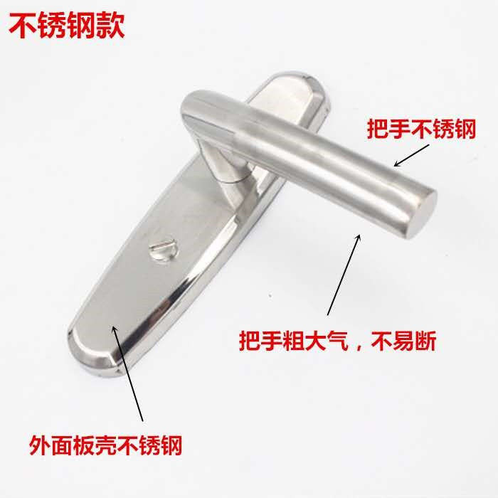 Stainless steel bathroom lock, single-tongue lock without key, wooden door lock Application Scenario