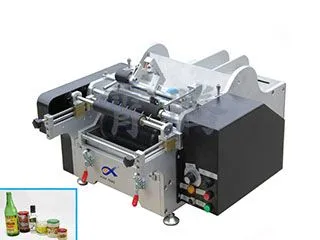50B automatic paste labeling machine detail image 1
