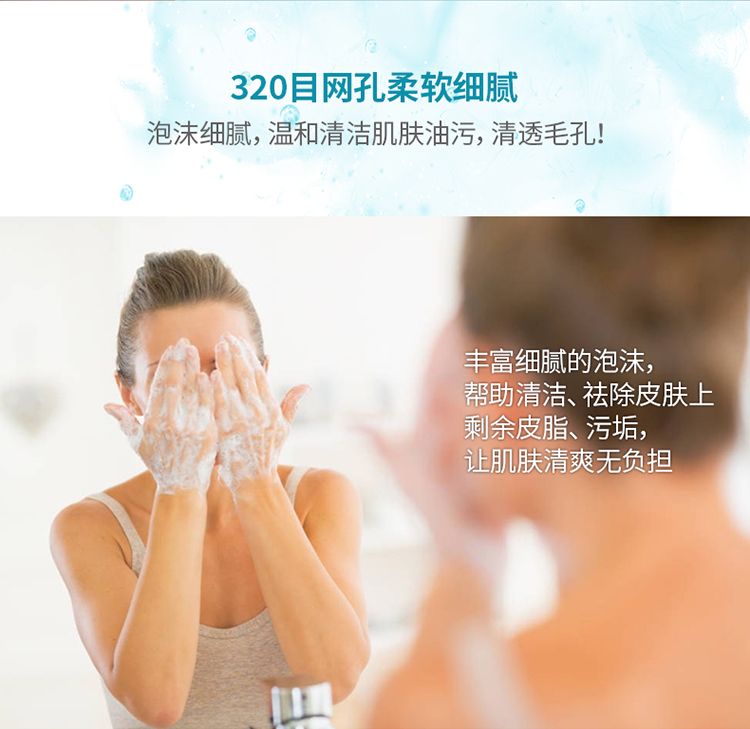 起泡网洗面奶脸部打泡器日本手工香皂洁面发泡沫气泡袋打泡详情图8
