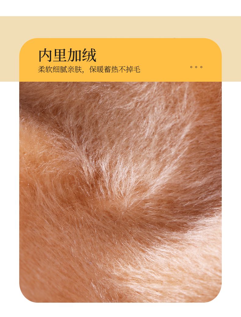 810加绒加厚踩脚连袜韩式宽松打底裤女外穿春夏季薄款黑色高腰裤详情图7