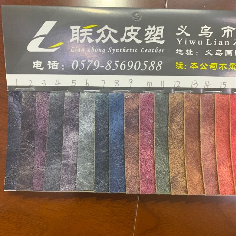 热销新款皮革大量现货高中低档箱包沙发鞋材面料货号19301波斯猫详情图2