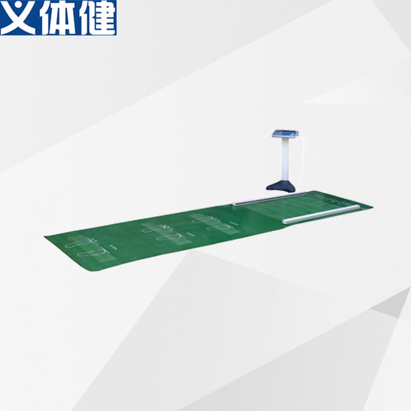 Hj-q211 Military Long Jump tester