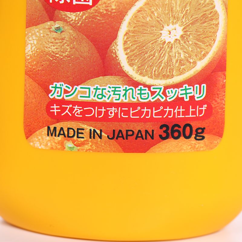 日本进口rocket火箭多用途餐具清洁剂 微粒子甜橙香洗洁精400ml白底实物图
