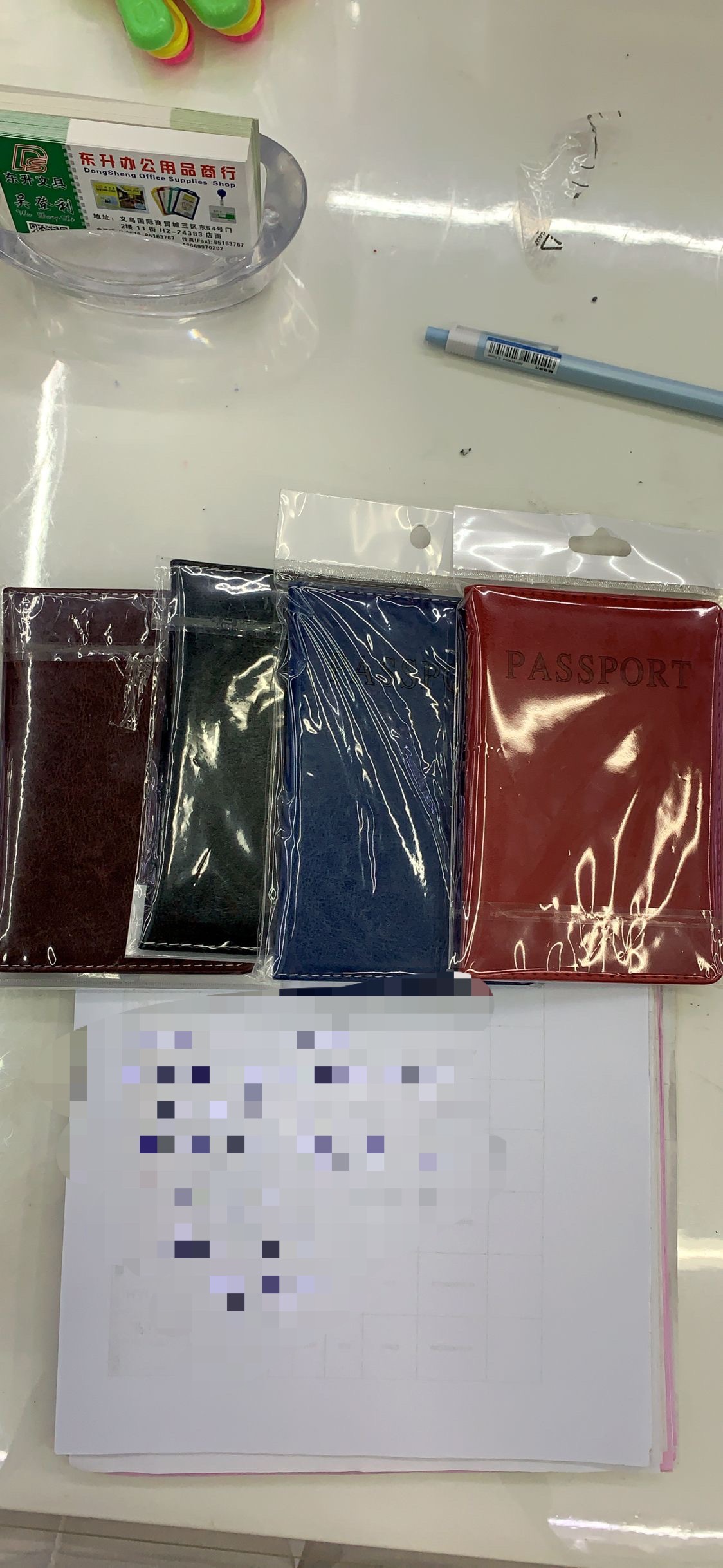 Passport protective cover Item Picture