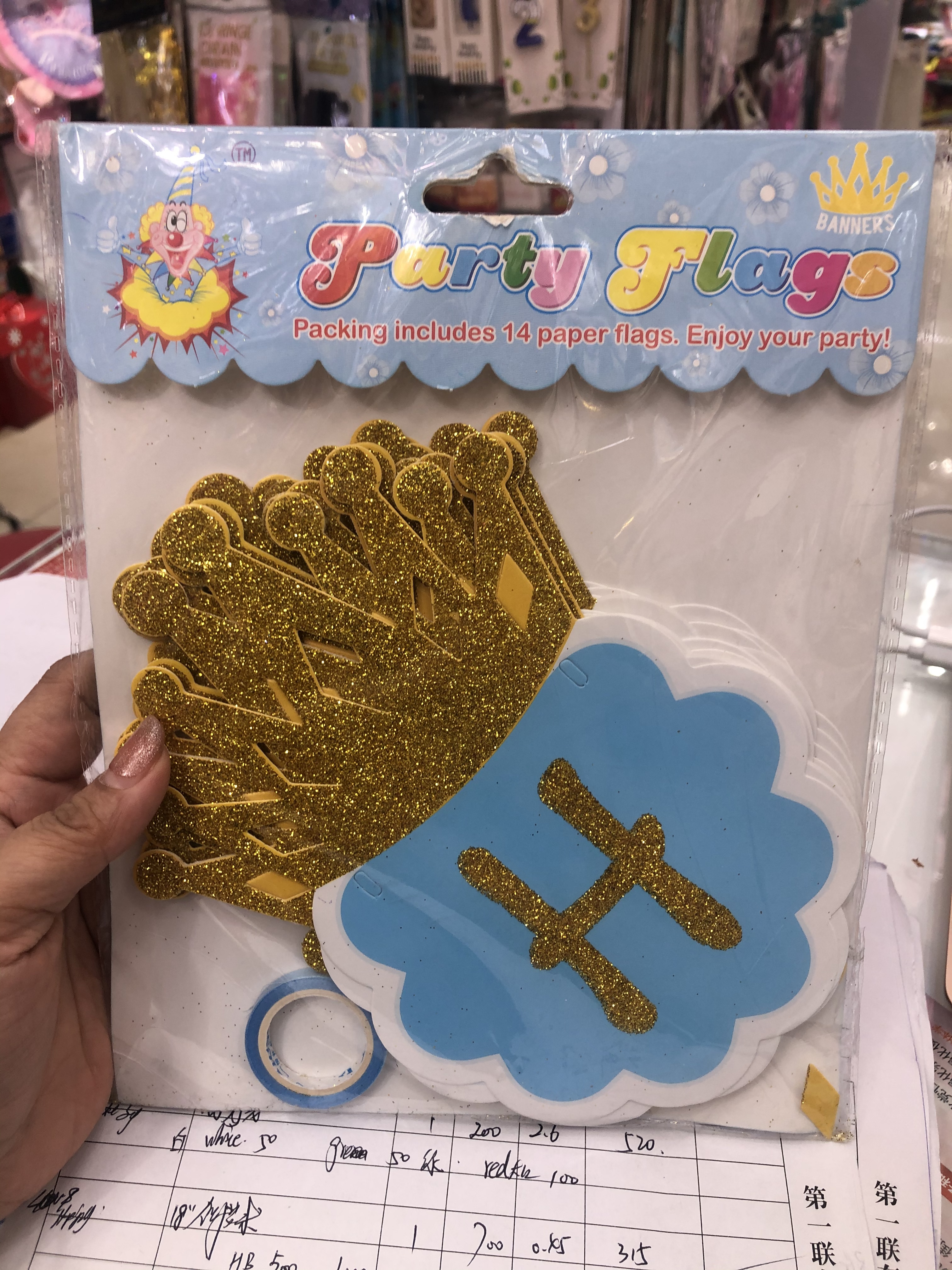 Wholesale of gold-embossed birthday gold powder crown hanging strips and color strips 01 details Picture