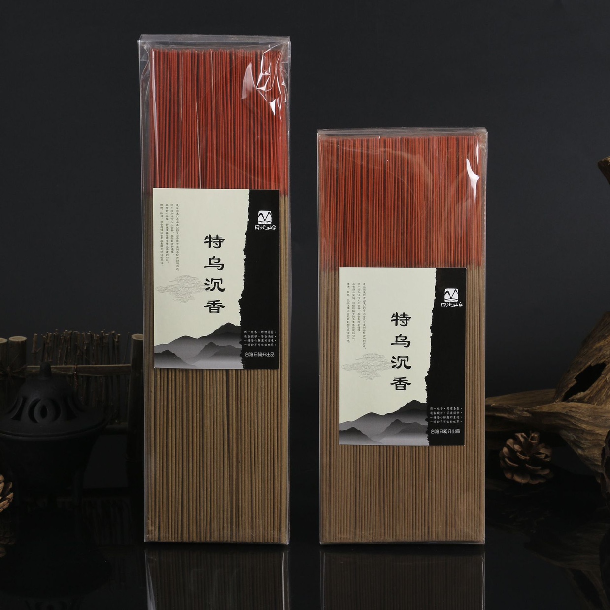 Sandalwood incense, special black agarwood, sunlight old mountain incense, Indonesian water agarwood stick incense, natural agarwood, Indian old mountain sandalwood incense, household indoor air purification stick incense, offering to Buddha and calming the mind Zen incense Specification image