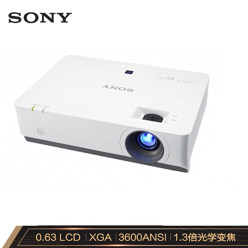Sony索尼投影仪VPL-EX453/EX450白天直投商务办公室会议1080P高清WIFI无线投影机教学商用无屏投影仪