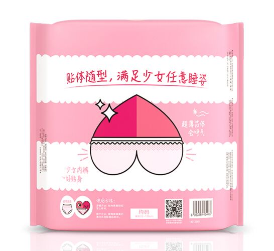 Kotex girls' pants, ultra-thin and close-fitting sanitary napkins, each size 2 pairs of comfort pants and sleeping pants Item Picture