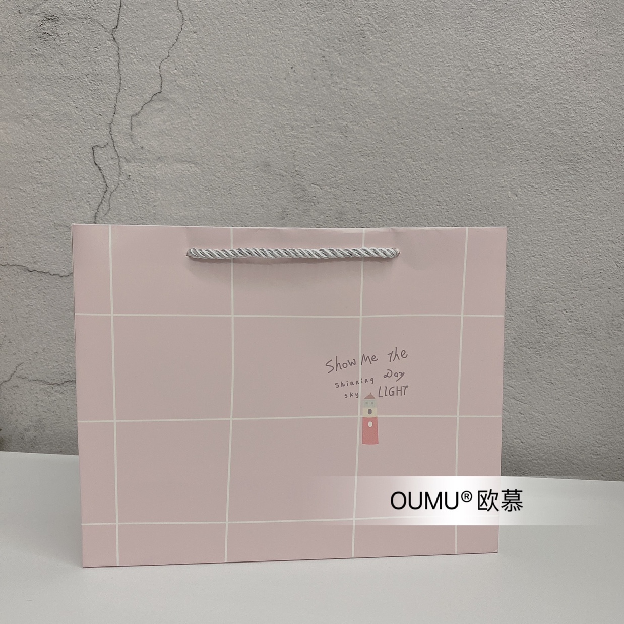 桔子纸品欧慕OUMU纸类包装容器纸袋礼品袋 礼品袋5
