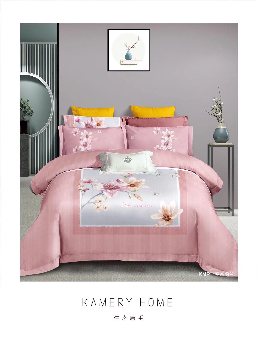 厂家直销新款高品质全棉大版定位磨毛四件套详情图8