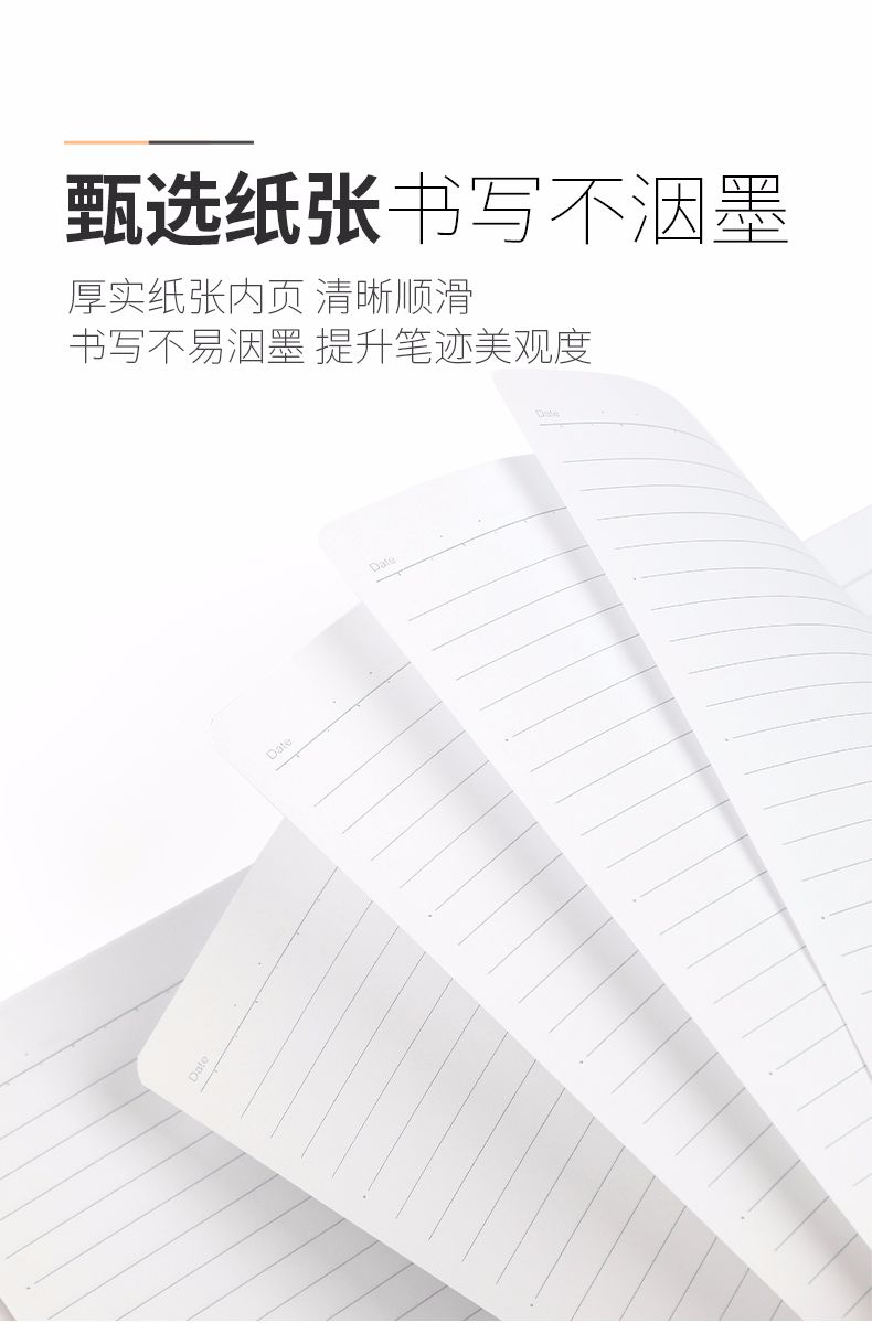 KOKUYO/国誉WCN-TTN3161 螺旋装订笔记本A5 100页 4色混装详情图6