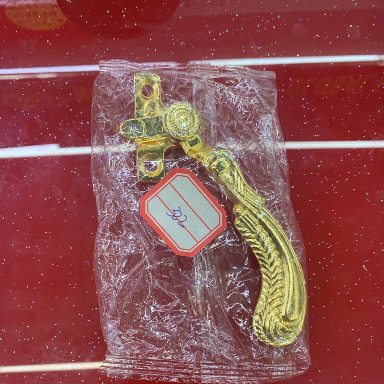 مقبض النافذة