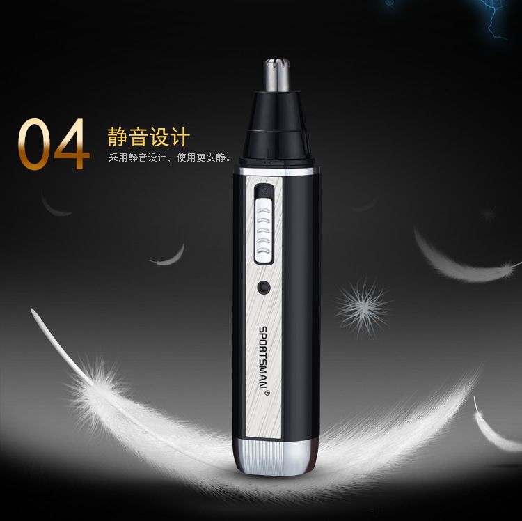 SM-406 Electric Sideburns and Nose Hair Trimmer, Nose hair Trimmer, scissors, Nose Cleaning, Men's 2-in-1 device detail image 9