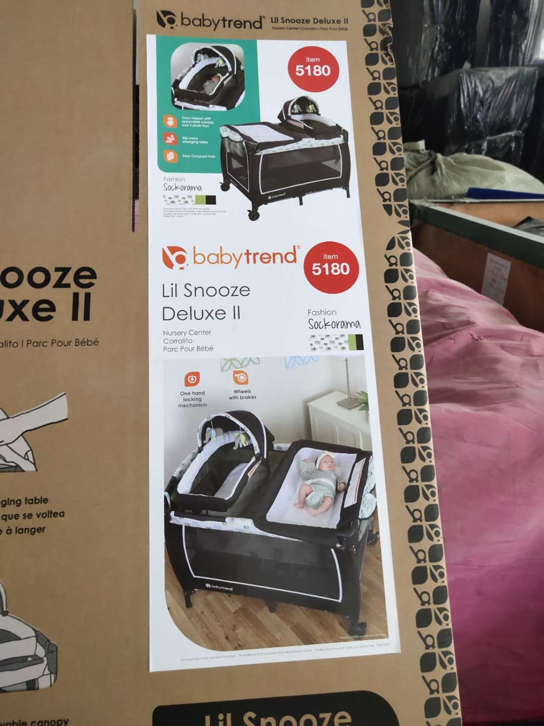 Babytrend婴儿床白底实物图