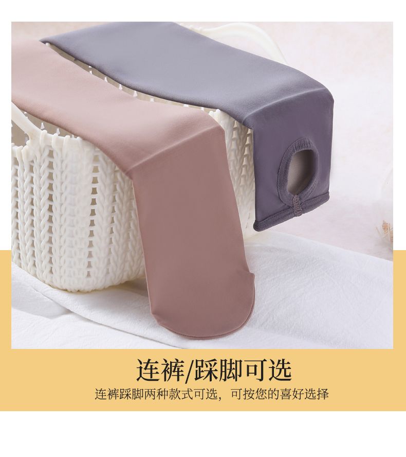 810加绒加厚踩脚连袜韩式宽松打底裤女外穿春夏季薄款黑色高腰裤详情图11