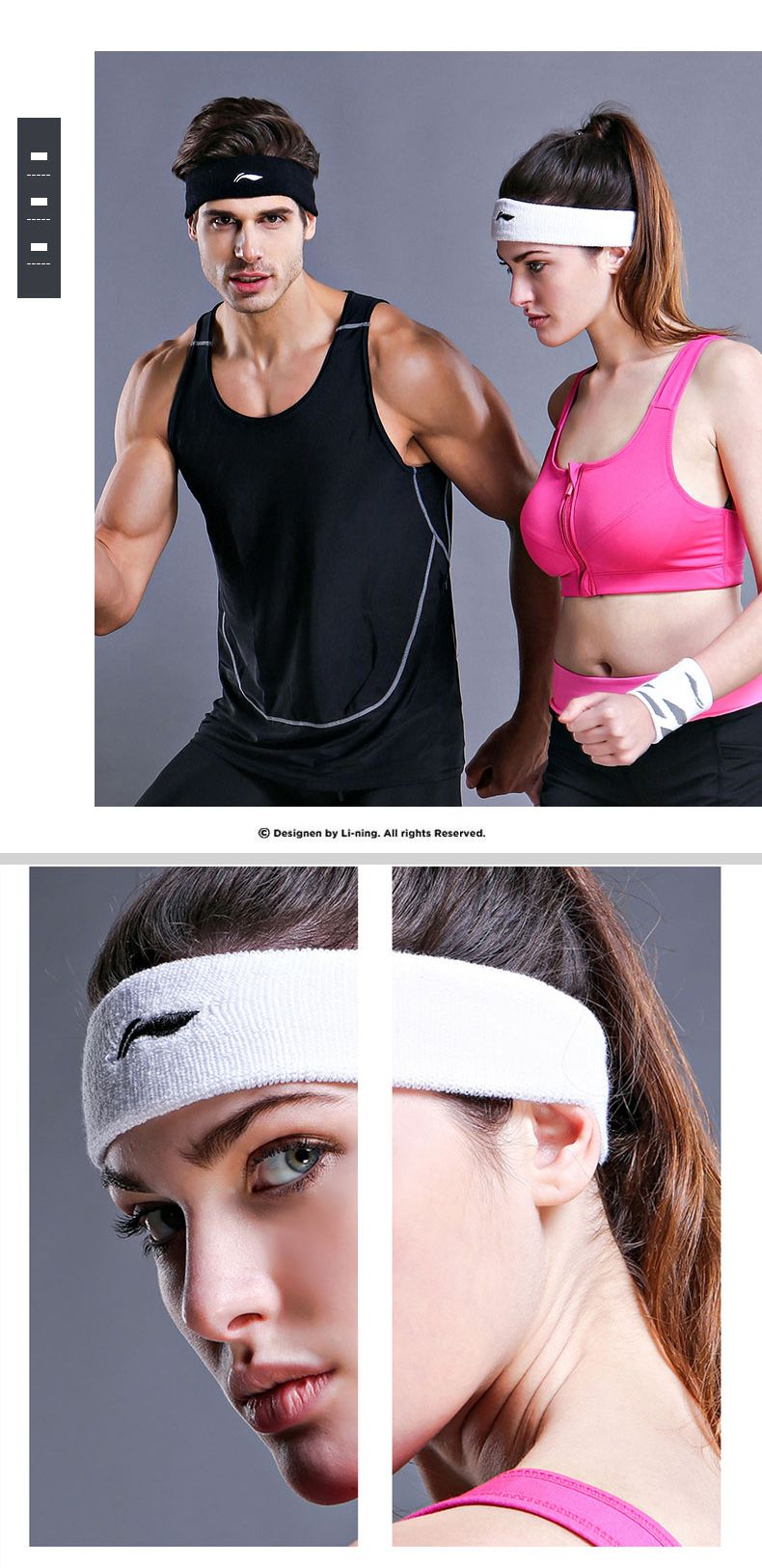 AQAH362-1 LQAK363-1 AQAH364-1 Li-Ning headband detail image 3
