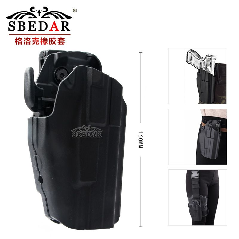 Glock special rubber cover