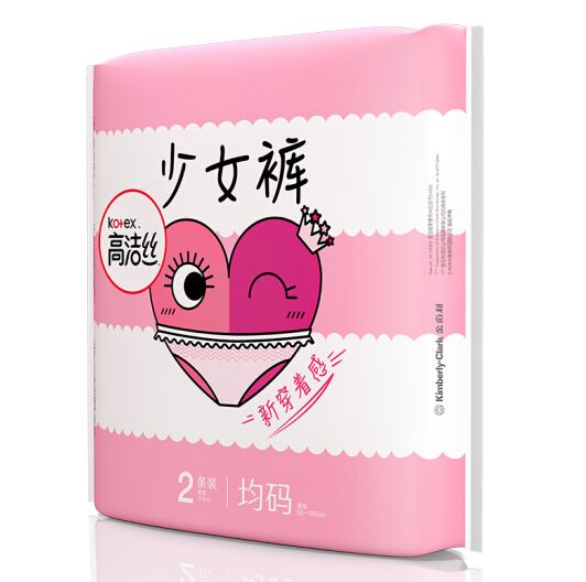 Kotex girls' pants, ultra-thin and close-fitting sanitary napkins, each size 2 pairs of comfort pants and sleeping pants details Picture