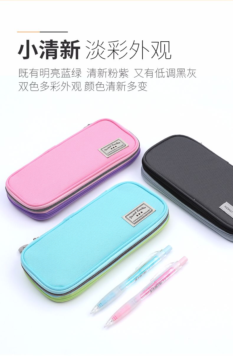 KOKUYO/ Guoyu WSG-PCC12-2 Pen case <NOViTA-R> Medium size detail image 3