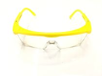 Supply safety protective glasses, windproof, dustproof, direct glare, comprehensive protective glasses, 7611 yellow frame and white sheet