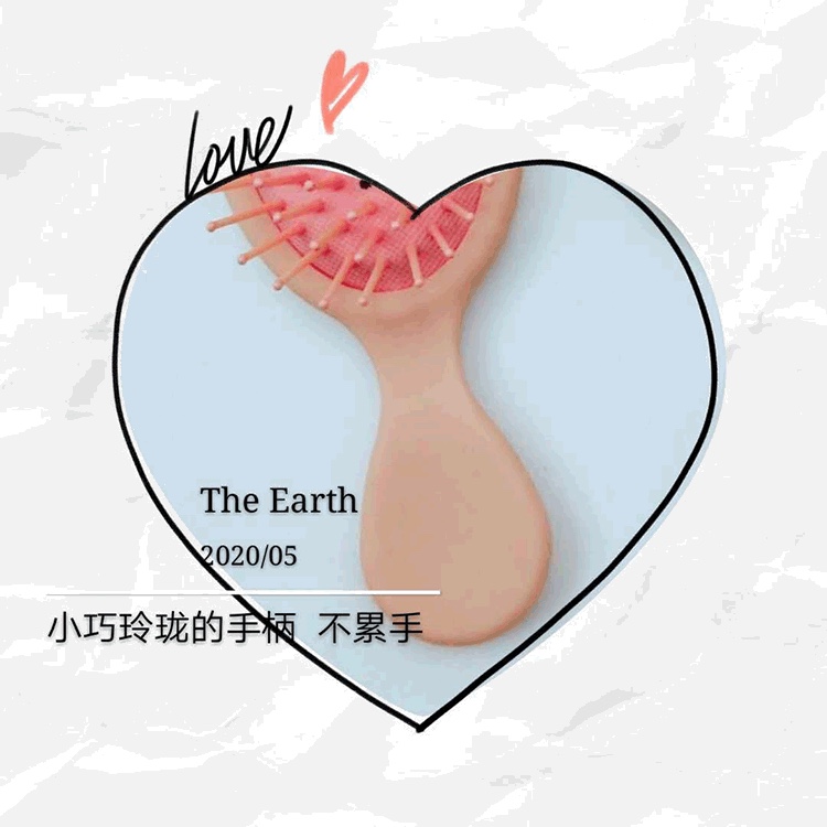 梳子细节图