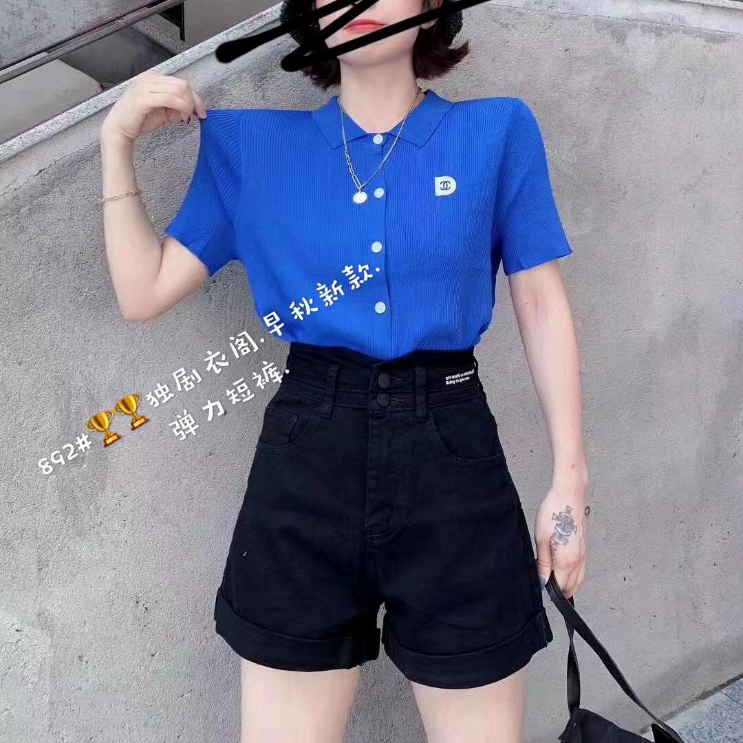 High-waisted fashionable shorts