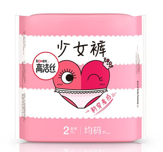 Kotex girls' pants, ultra-thin and close-fitting sanitary napkins, each size 2 pairs of comfort pants and sleeping pants