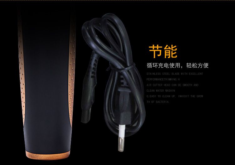 SM-409 Electric Nose Hair Trimmer, Men's nose Hair Trimmer, Sideburns, Eyebrow Trimmer and Razor Four-in-one Set detail image 10
