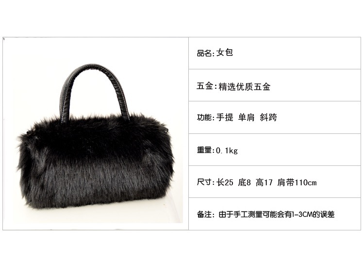 Domestic sales and export, custom-made in stock, large quantity customization, detailed discussion, winter plush bags, plush hand-held girls' bags, single-shoulder bags details Picture