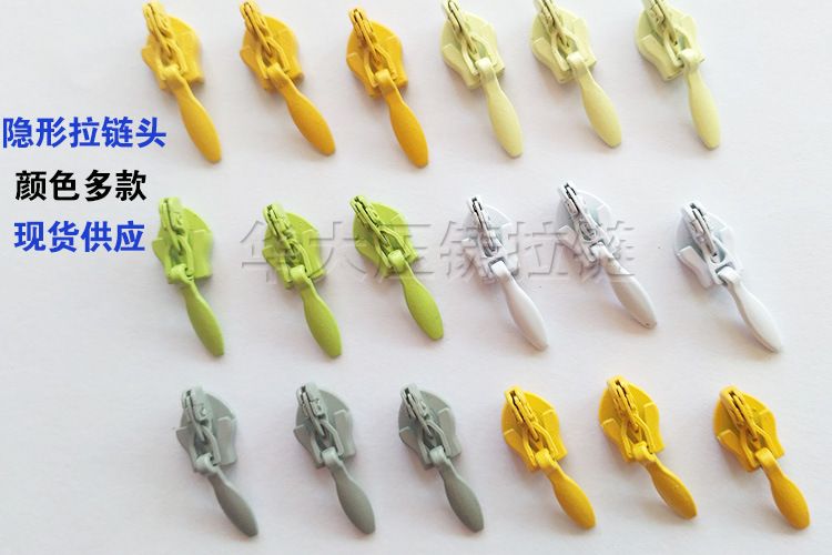 厂家直销各种颜色各种重量3#隐形头详情图2