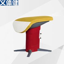 Hj-j507 will vault in the martial arts