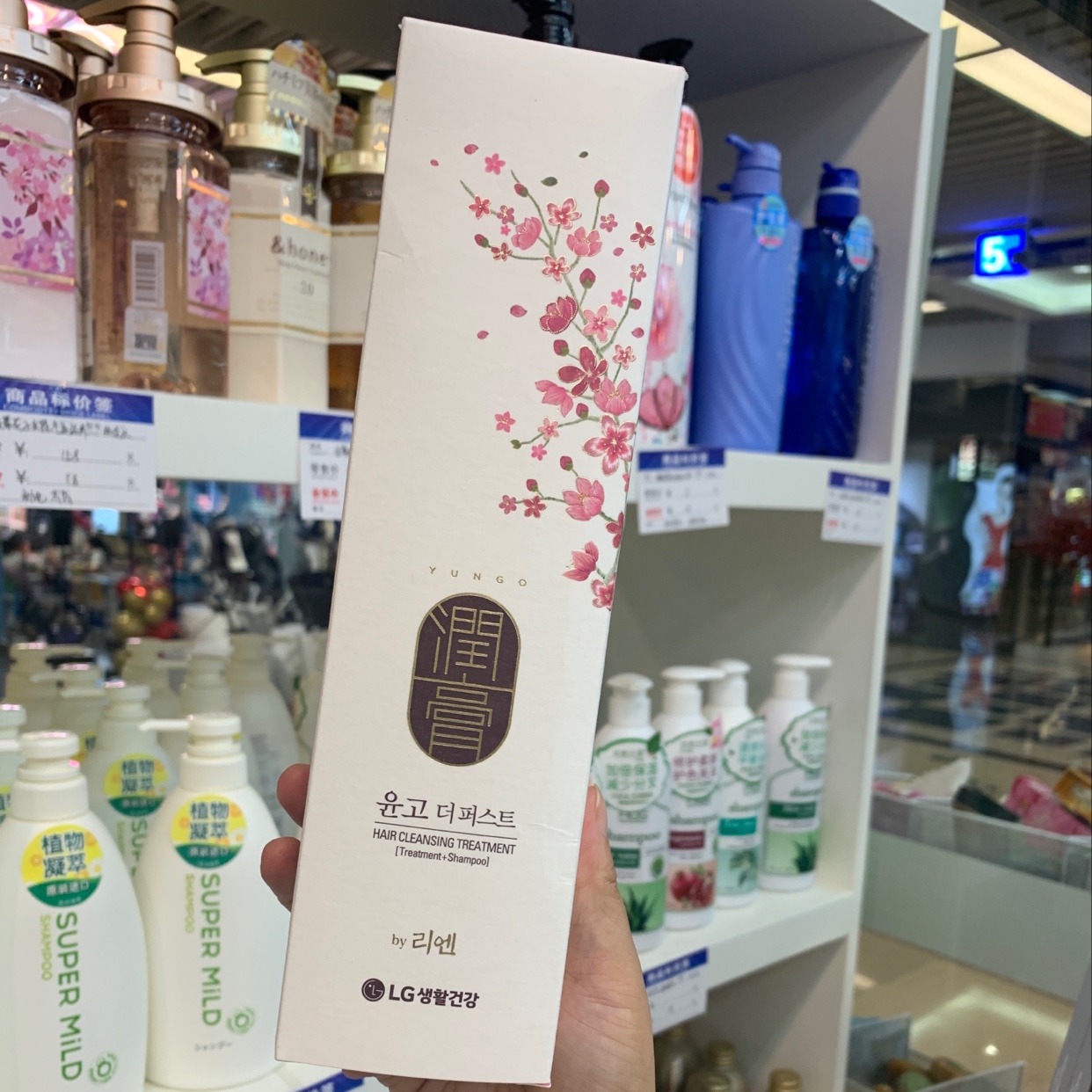 润膏洗发水 无硅油 洗护二合一