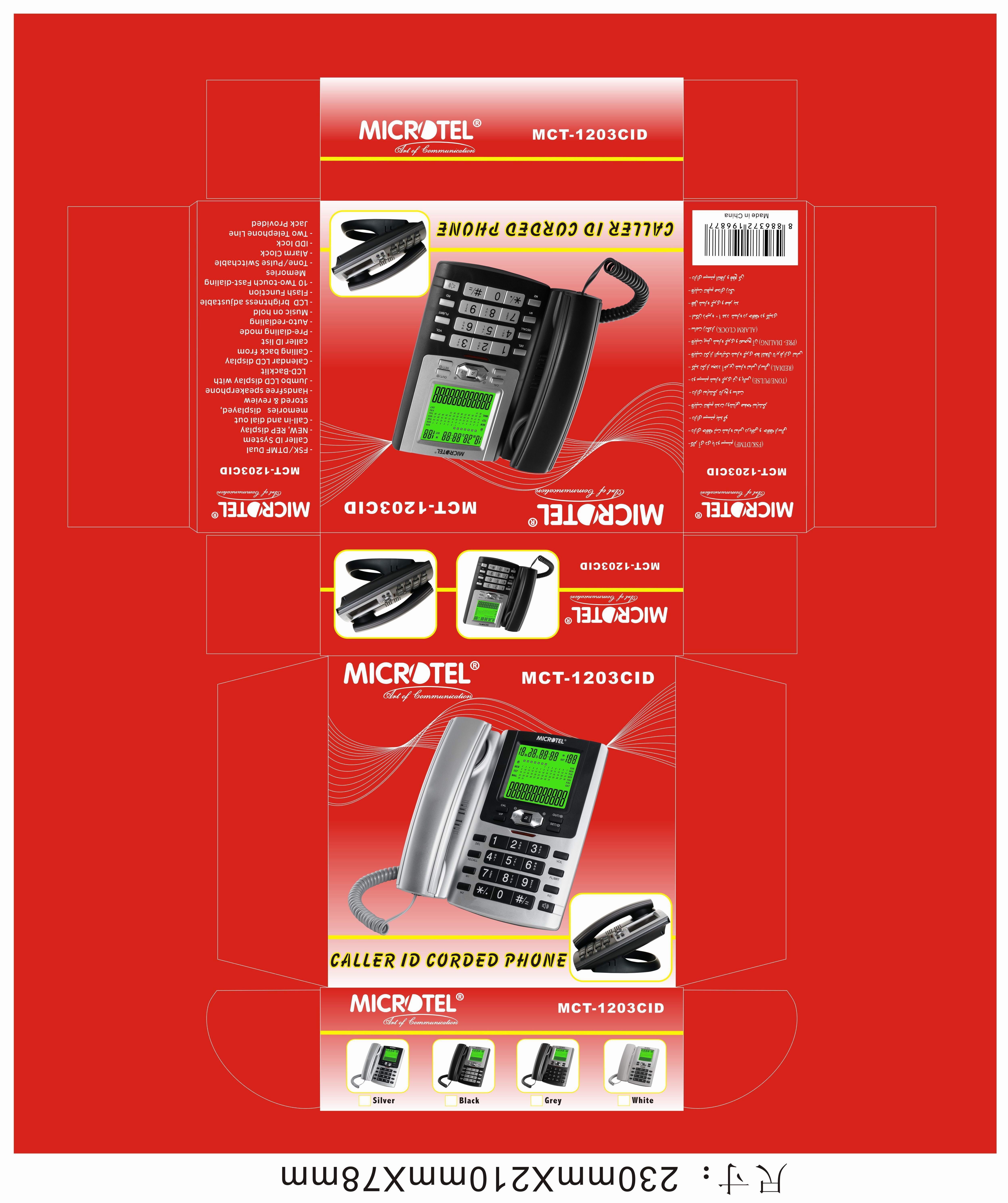 商用电话机实物图