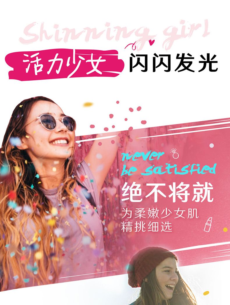 Kotex Daily Wing Protection Soft 10-piece 240mm genuine Sanitary napkin Classic detail image 5