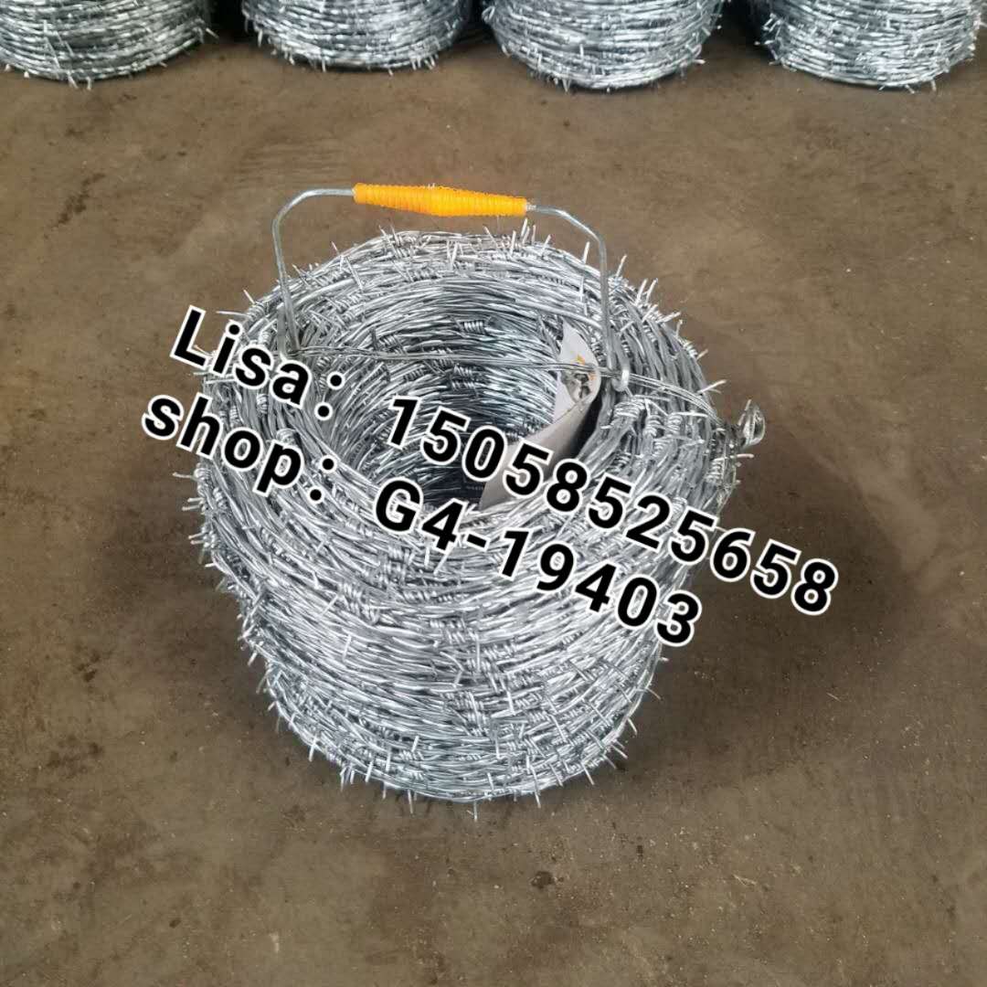 barbed wire铁丝刺绳刺线刺丝隔离线电网