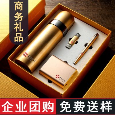 وقد الشركة العامة السنوية للشركة الدولية لمكاتب CLew Roe Industrial Industrial Industries of Yearbook of Yearbook of Industries of Yearbook of Industries Specification image