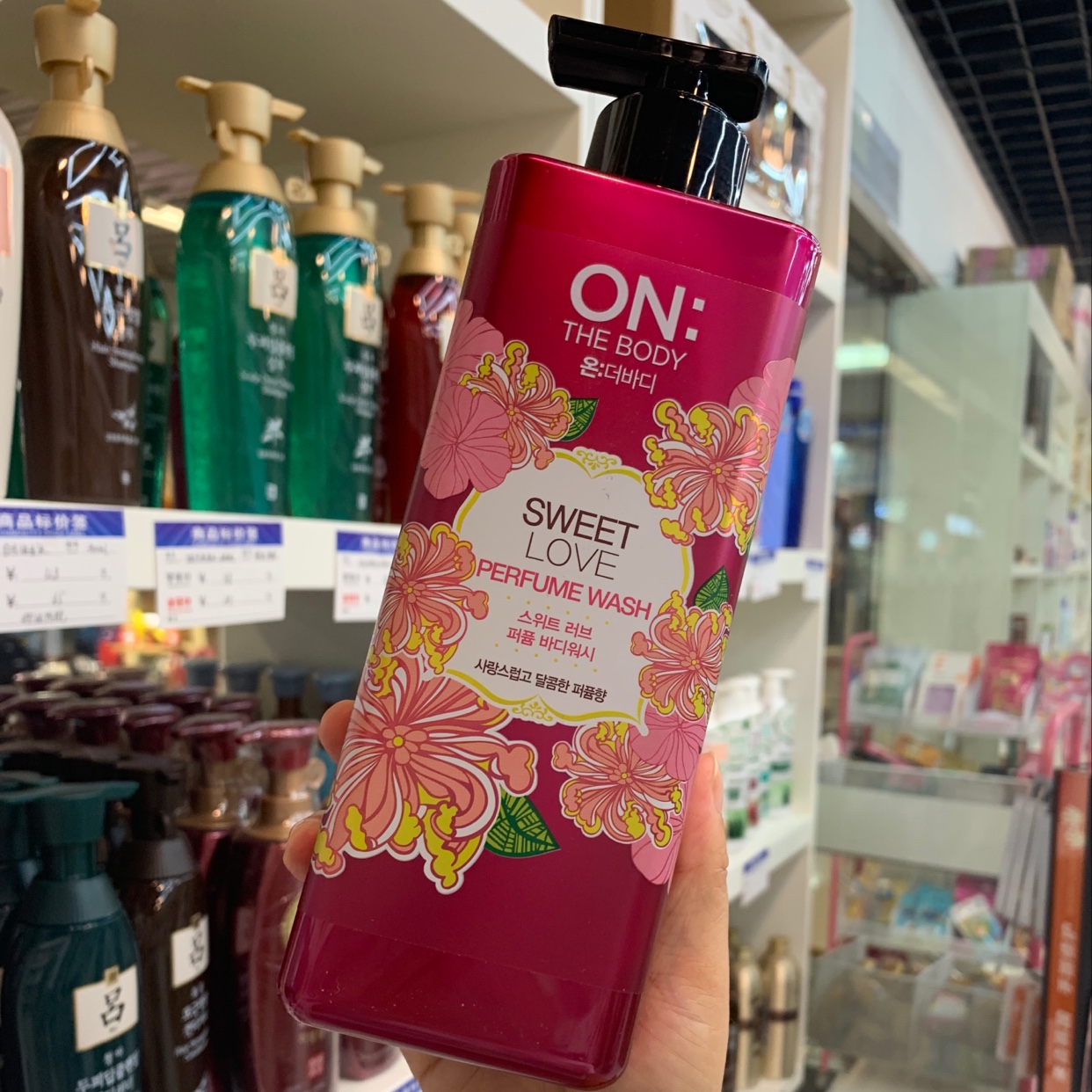 Genuine LG Sweet Love Perfume Body Wash from South Korea