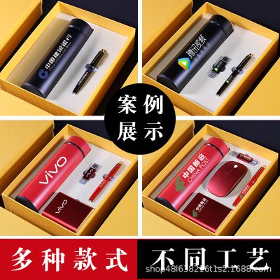 Regalo kayroshi pluma oficina creativo regalo conmemorativo pequeño regalo bolígrafo de firma copa térmica ratón usb flash set de regalo logotipo personalizado detail image 1