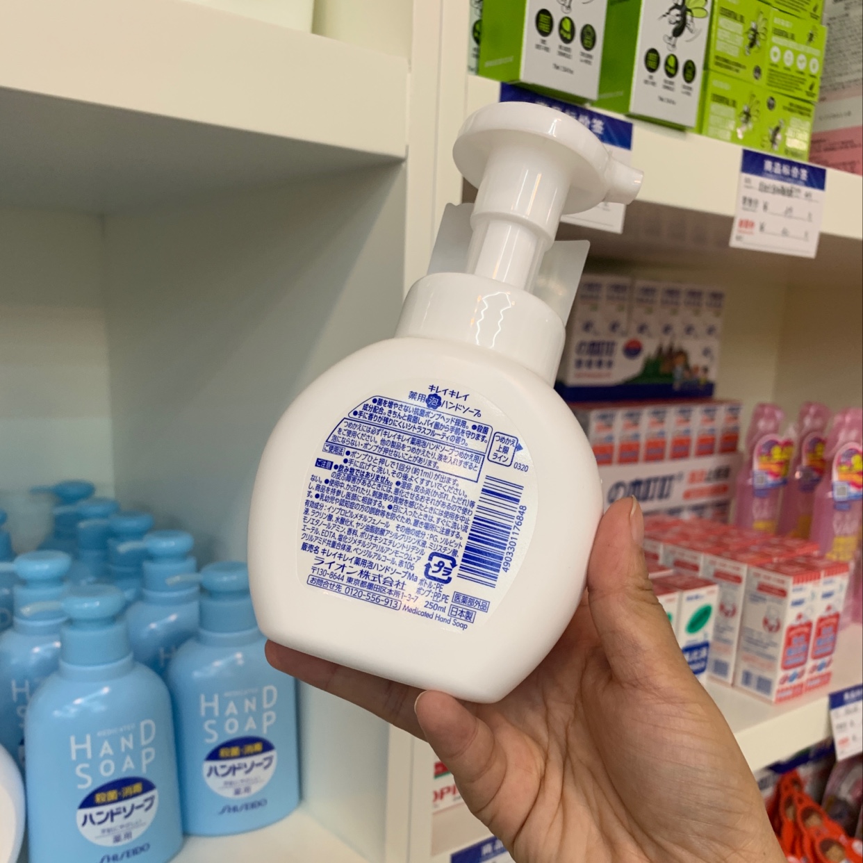 Japan Imported Infant Baby Foam Hand Sanitizer Specification drawing